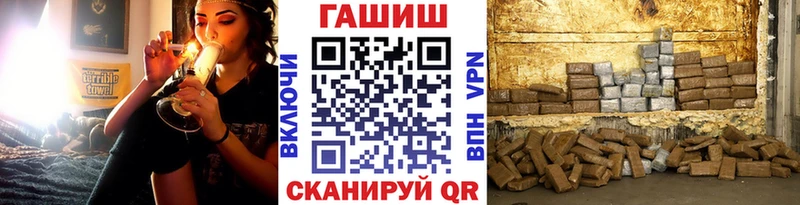 Купить наркотик Мариинский Посад СОЛЬ  Конопля  АМФ  ГАШ  Меф мяу мяу 