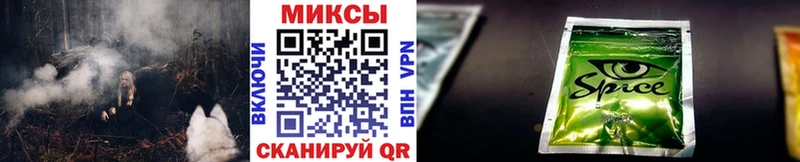Бутират бутандиол  где продают   Мариинский Посад 