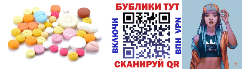 KRAKEN ТОР  Мариинский Посад  ЭКСТАЗИ Philipp Plein  купить закладку 