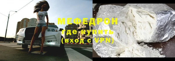 ешки Балабаново