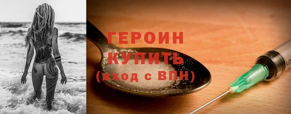ALPHA-PVP Баксан