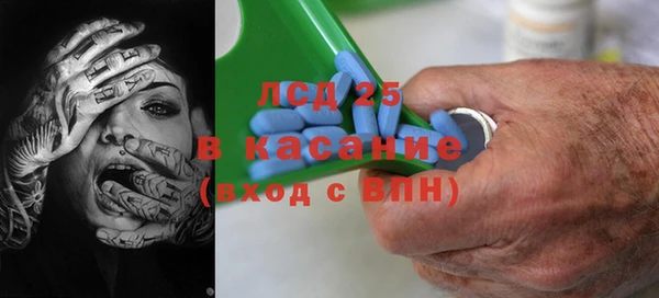 ешки Балабаново
