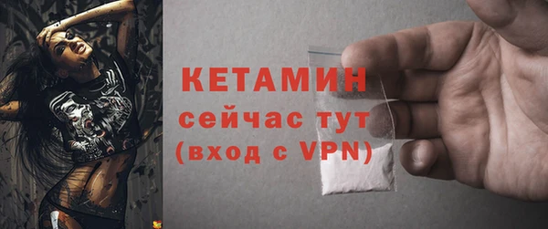 ешки Балабаново