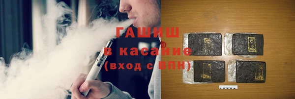 ешки Балабаново