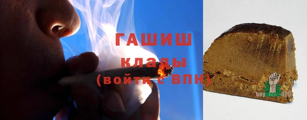 ECSTASY Покров