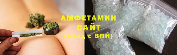 ешки Балабаново
