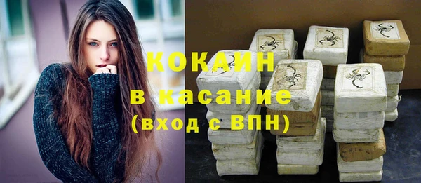 ешки Балабаново