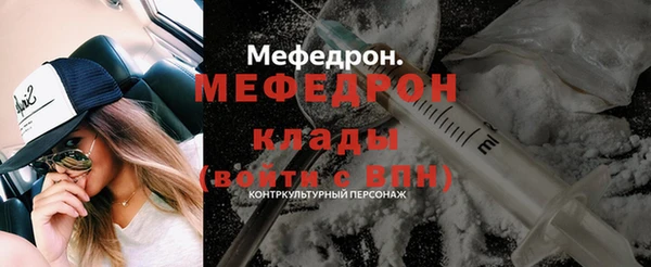 ECSTASY Покров