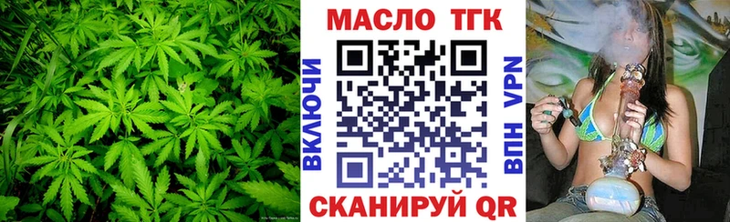 MEGA   Мариинский Посад  ТГК концентрат 